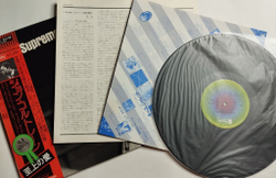 Винтажная виниловая пластинка LP John Coltrane A Love Supreme (Japan 1976) (Obi)