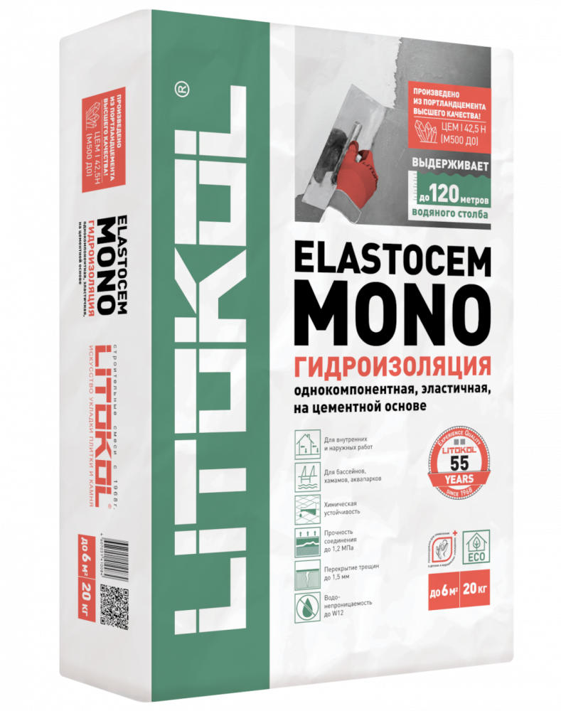Гидроизоляция эластичная ELASTOCEM  MONO  20 кг, Litokol