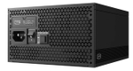 Блок питания ATX PCCooler P5-YS850-G1F