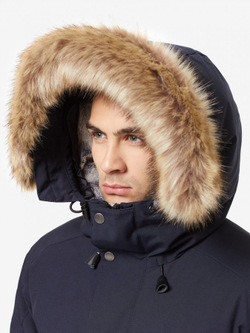 Опушка ИСКУССТВ. МЕХ ВОЛК Баск