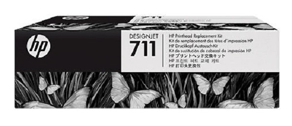 Комплект  HP C1Q10A