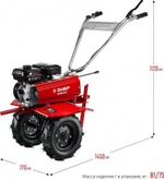 Мотоблок ЗУБР МТБ-400 с понижающей передачей