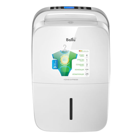 Осушитель воздуха Ballu BD30MN купить в Москве и Московской области по низкой цене с доставкой по России — (1) Осушитель воздуха Ballu BD30MN — (1)