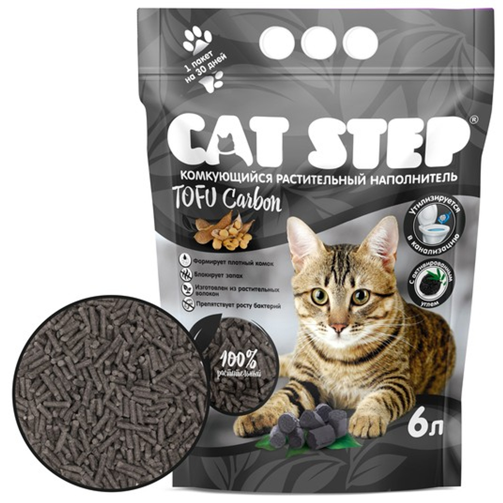 Наполнитель растительный комкующийся CAT STEP Tofu Carbon, 6л