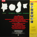 Squeeze / Sweets From A Stranger (LP)