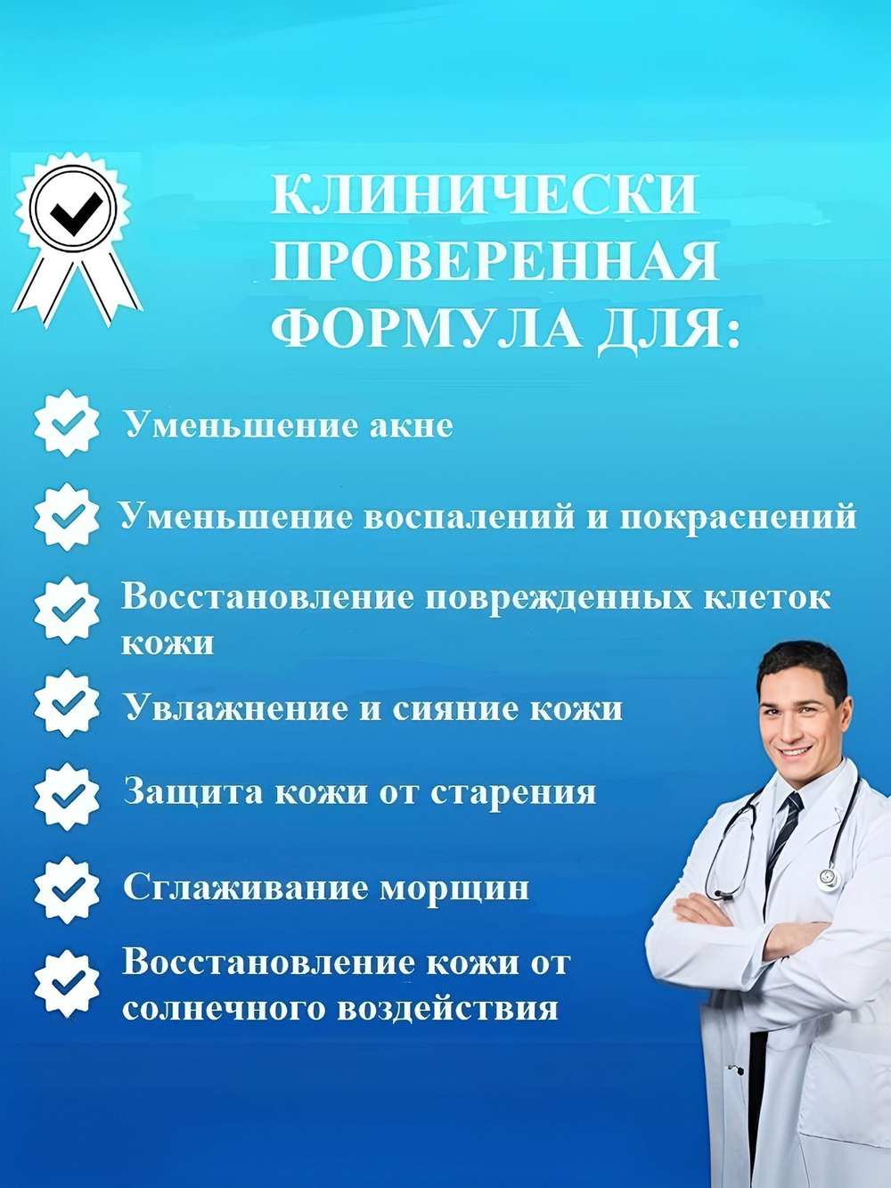 Витамины  WXW "Коллагеновые Мишки", коллаген для кожи и красоты, 209 г