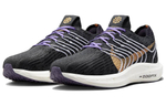 Кроссовки Nike Pegasus Turbo Next Nature (Женская размерная сетка)