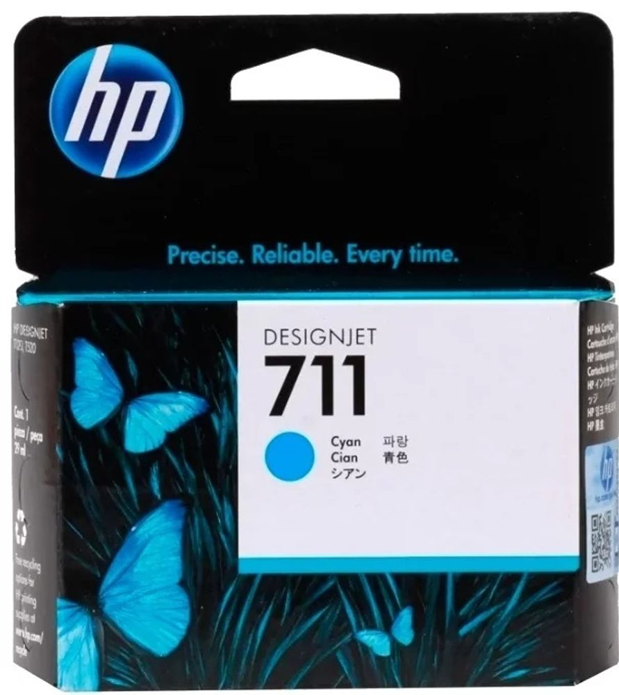 Картриджи HP 711 CZ130A голубой (cyan)