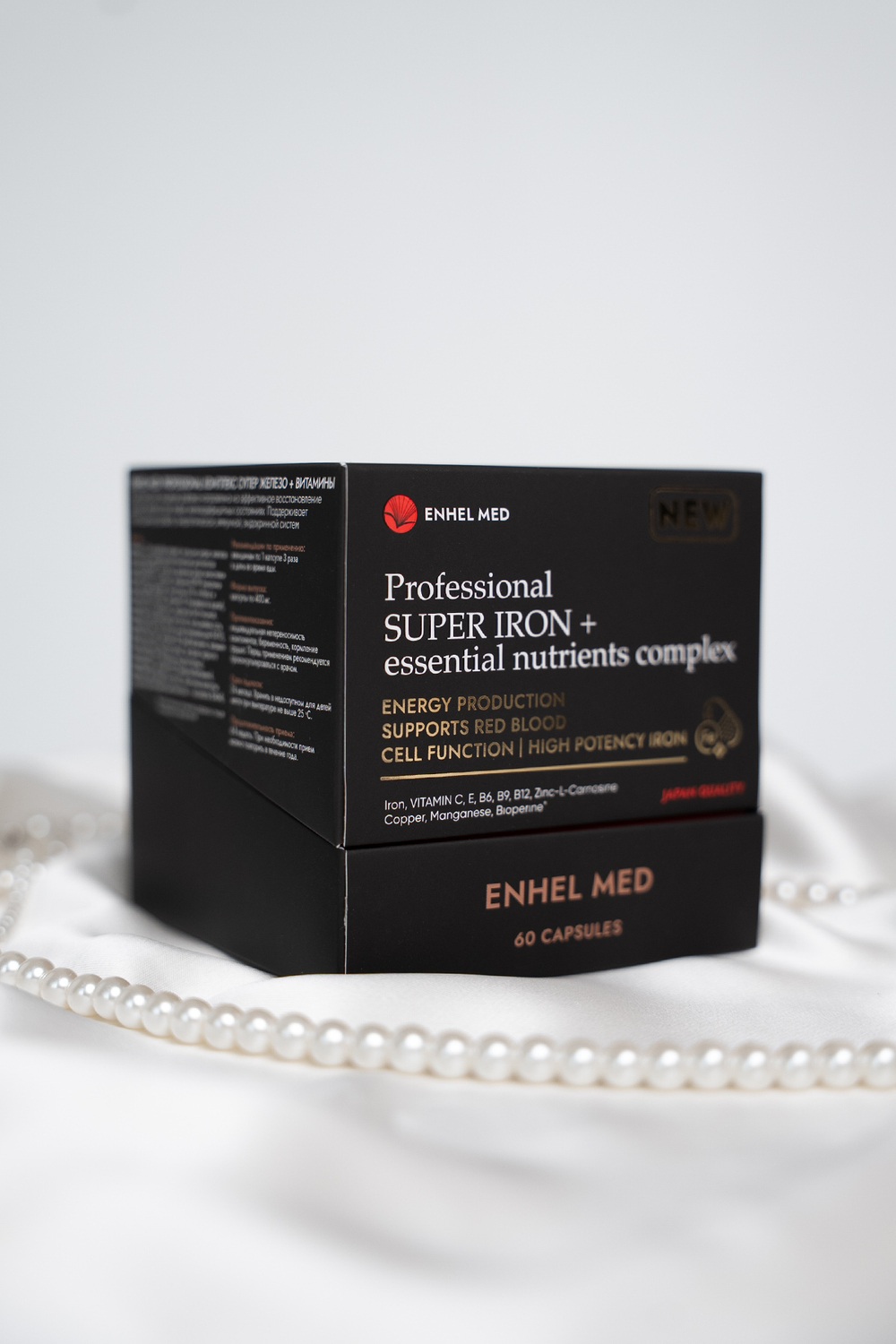 Professional Super Iron супер железо с витаминами Enhel Med