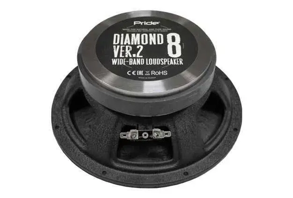 Pride Diamond 8" v.2