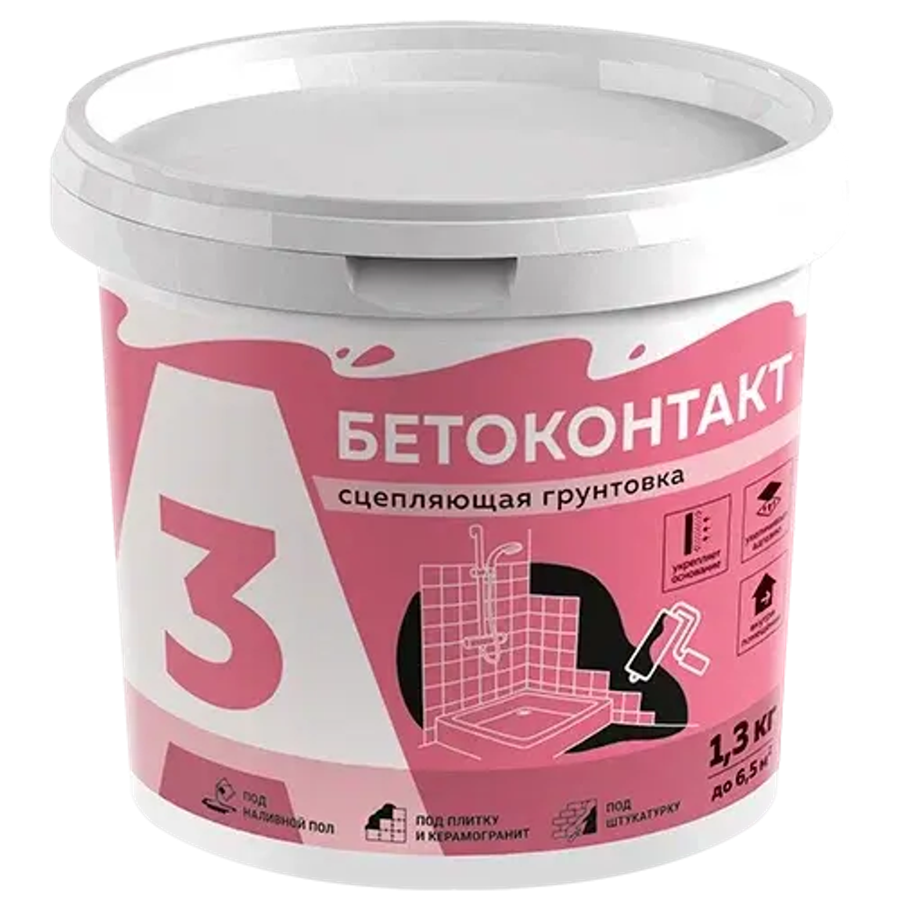 A3  БЕТОКОНТАКТ сцепляющая грунтовка  1,3кг (ИжСинтез)