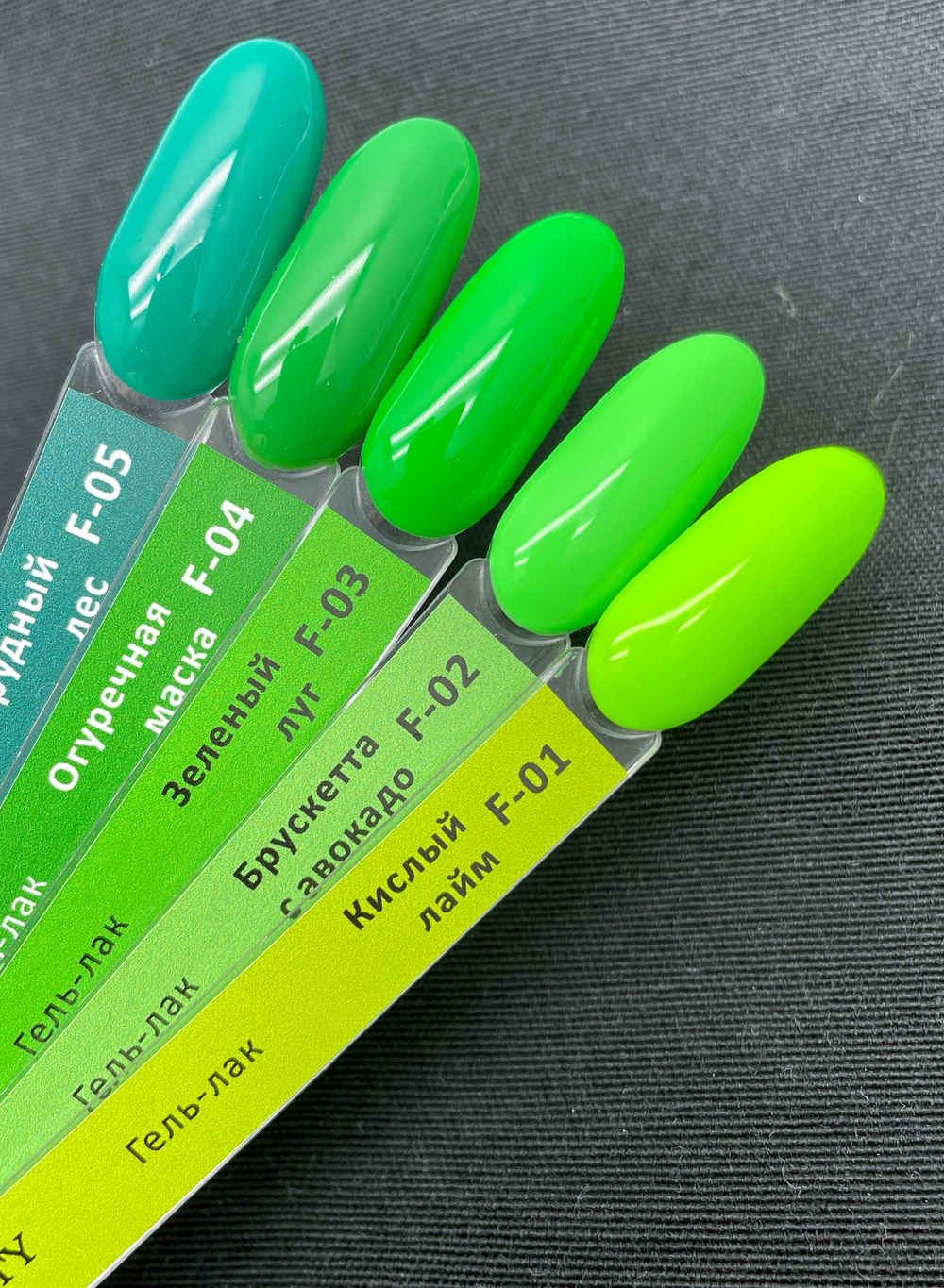IceBeauty Гель-лак F-03 "Зеленый луг", 8 мл
