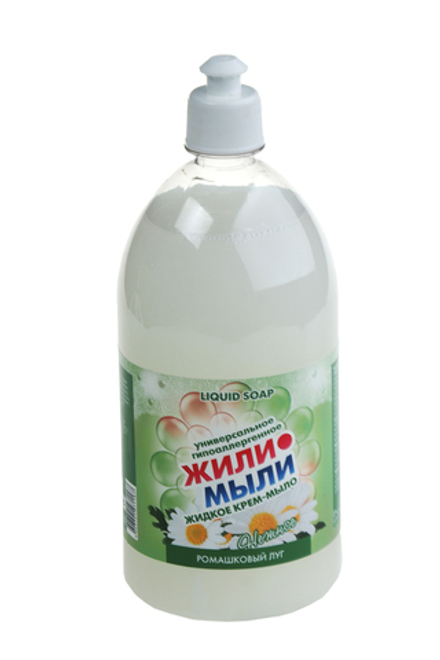 Крем-мыло жидкое Жили-мыли с ароматом Ромашковый луг в пластиковой бутылке 1л пуш-пул ООО"Жили-мыли"