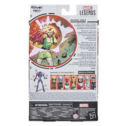 Marvel Legends - Фигурка X-Men 15 см Джин Грей F0339