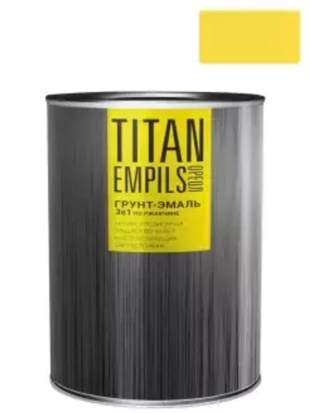Грунт-эмаль для металлических поверхностей 3 в 1 Ореол Титан гладкая желтая RAL 1021 0,9 кг