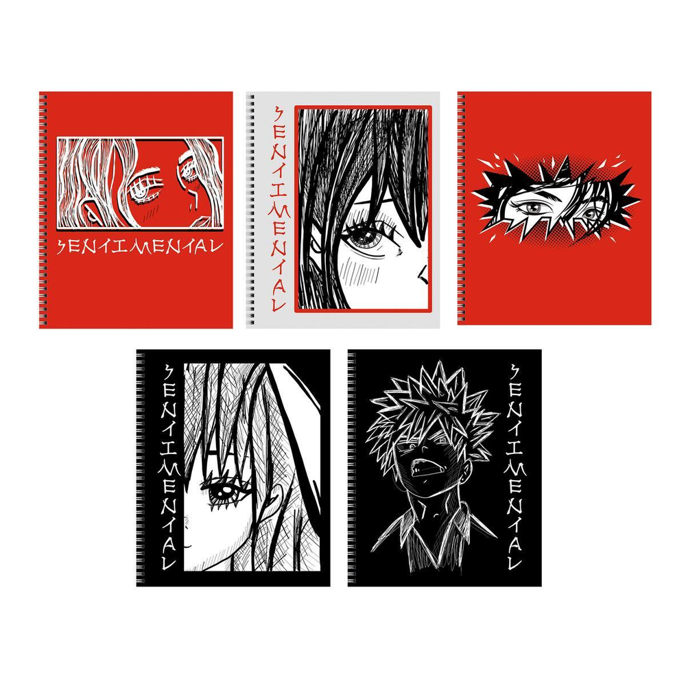 Тетрадь А5 60л. клетка "Sentimental" глянц.лам. в ассорт. (Эксмо)