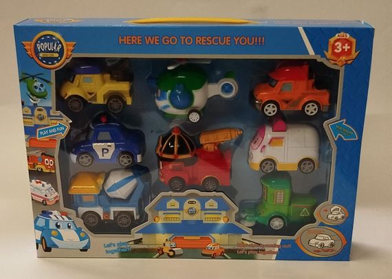 Popular mini car ( P5 )