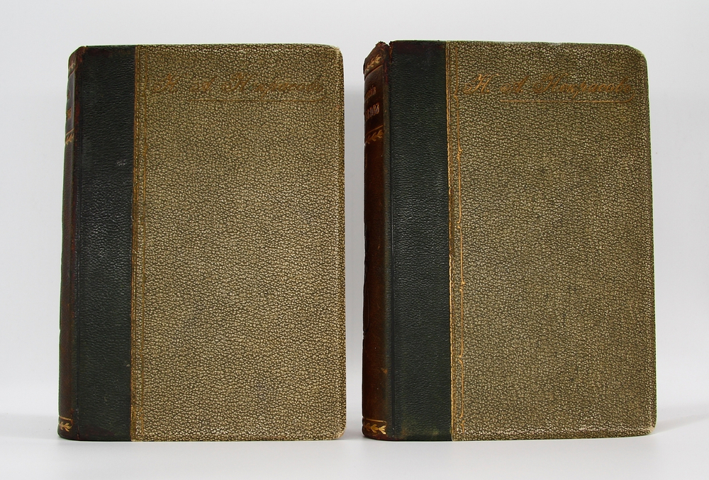 "Полное собрание стихотворений Н.А. Некрасова". Н.А. Некрасов. 1914г. - антикварная книга