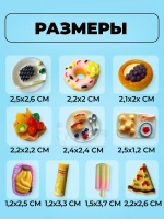 Миниатюры мини еда для кукол 10 шт в коробочке