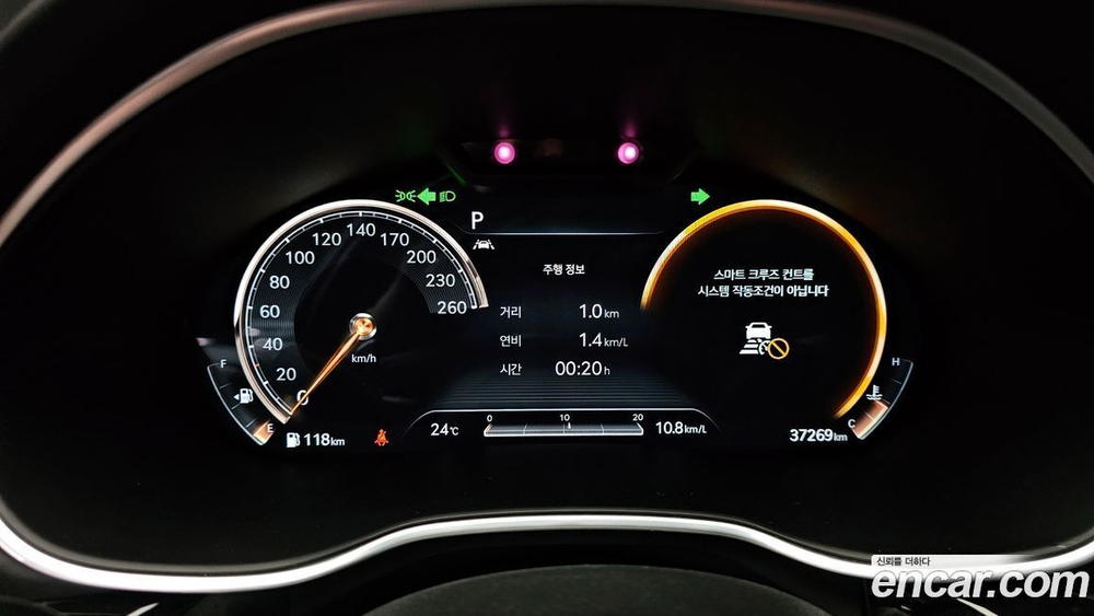 Genesis G80 (RG3) Бензин 2.5 Turbo AWD (05.2020)