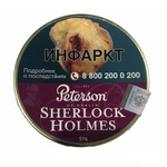 Peterson Sherlock Holmes