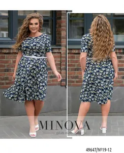 Платье 19-12-синий Minova