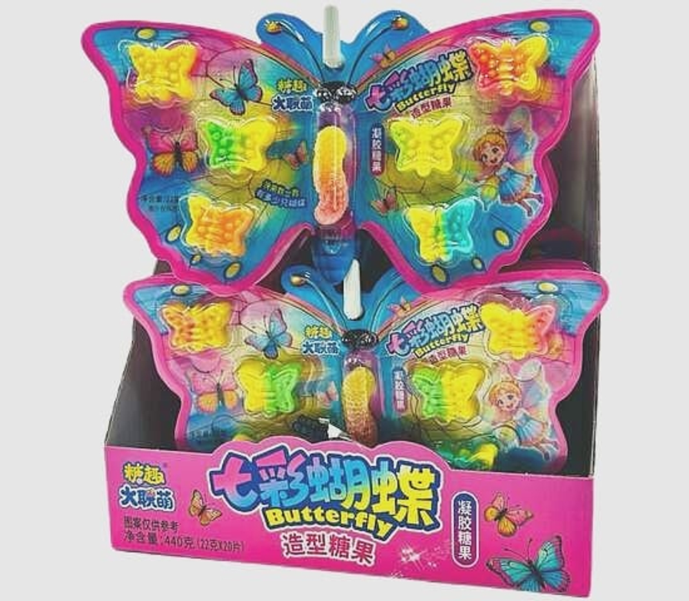 Мармелад Butterfly бабочки 22гр