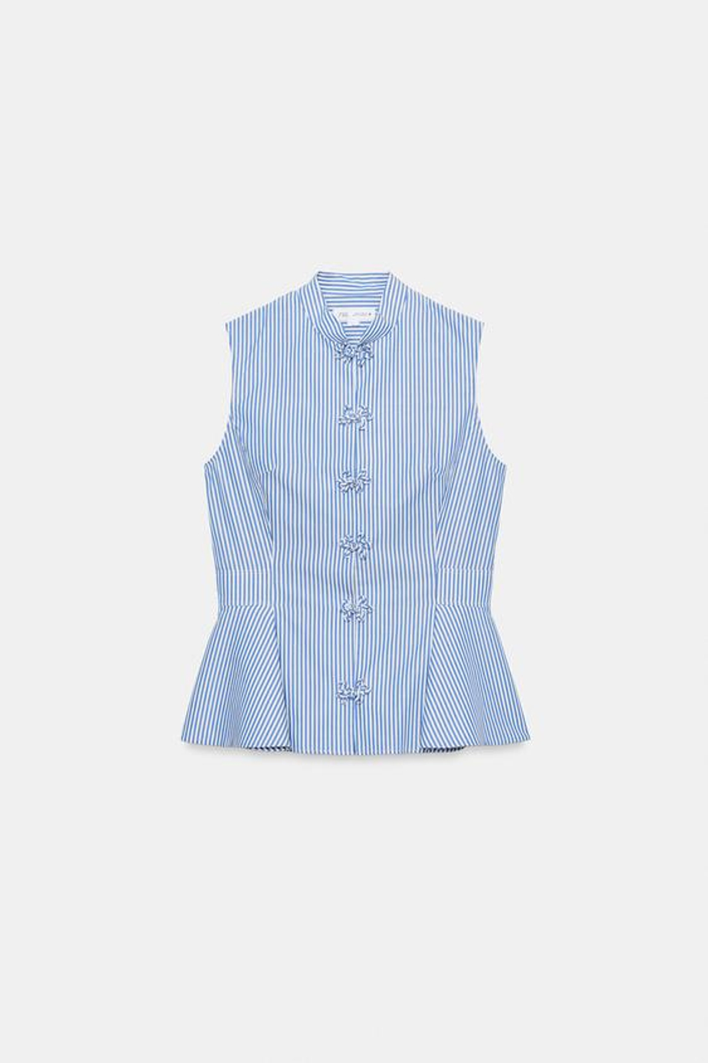 ZARA РУБАШКА С БАСКОЙ В ПОЛОСКУ, СИНИЙ/БЕЛЫЙ