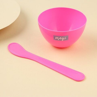 Розовый набор для приготовления масок «Для тебя сияют звезды» (Цвет: розовый)