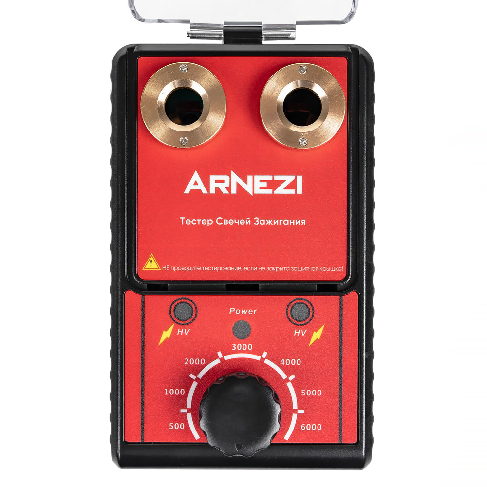 Тестер свечей зажигания универсальный Arnezi R7301506