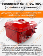 VM0011-190N-Photoroom (2)