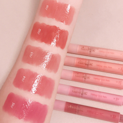 Dasique Melting Candy Balm