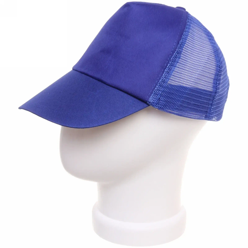 Бейсболка с сеткой «Summer collection», цвет ярко синий, р58