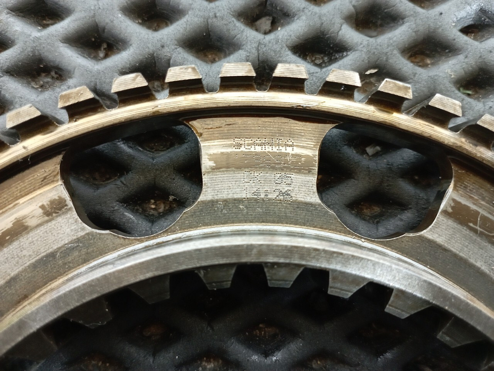 Ступица синхронизатора