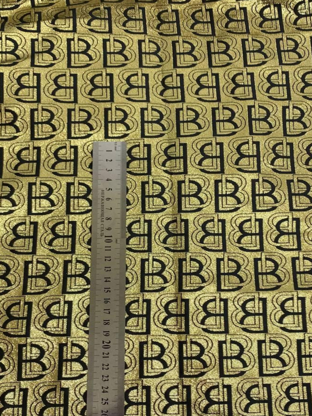 Костюмная жаккард буквы, черный/золото FC#51