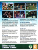 Антология The Sims 3 часть 1, игра для ПК на DVD