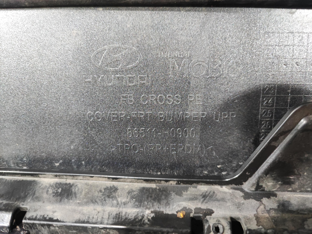 Бампер передний Kia Rio 4 X-Line 20-нв Б/У Оригинал 86511h0900