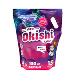 Стиральный порошок Okishi Color супер концентрат 1500 г