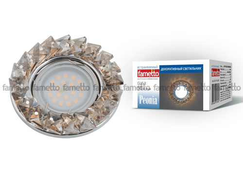 DLS-P116 GU5.3 CHROME/COGNAC Светильник декоративный встраиваемый ТМ Fametto, серия Peonia. Без лампы, цоколь GU5.3. Основание металл, цвет хром.