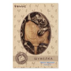 Шумелка "Рыбка" береза