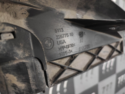 Воздуховод радиатора нижний BMW X5 (G05) 18-нв Б/У Оригинал 51647418158