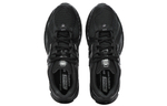 Кроссовки New Balance Nb 1906R