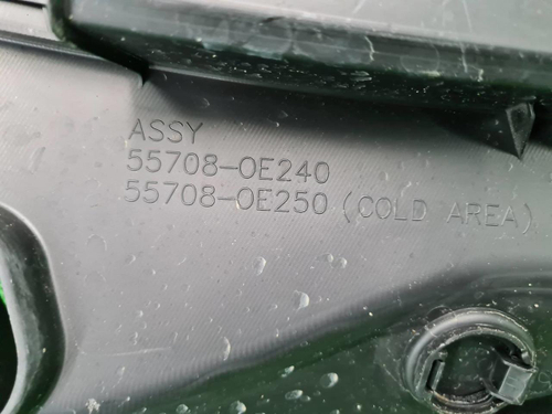 Жабо Lexus RX 5 (2022-н.в.)