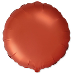 Шар фольгированный Круг 46 см (Оранжевый)