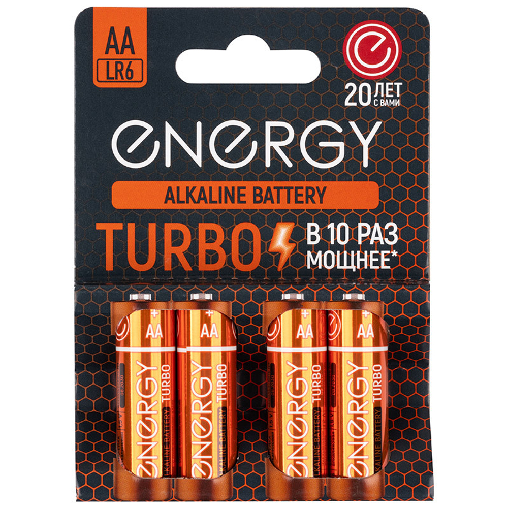 Батарейка алкалиновая Energy Turbo LR6/4B (AA) (4шт на блистере) (107051)
