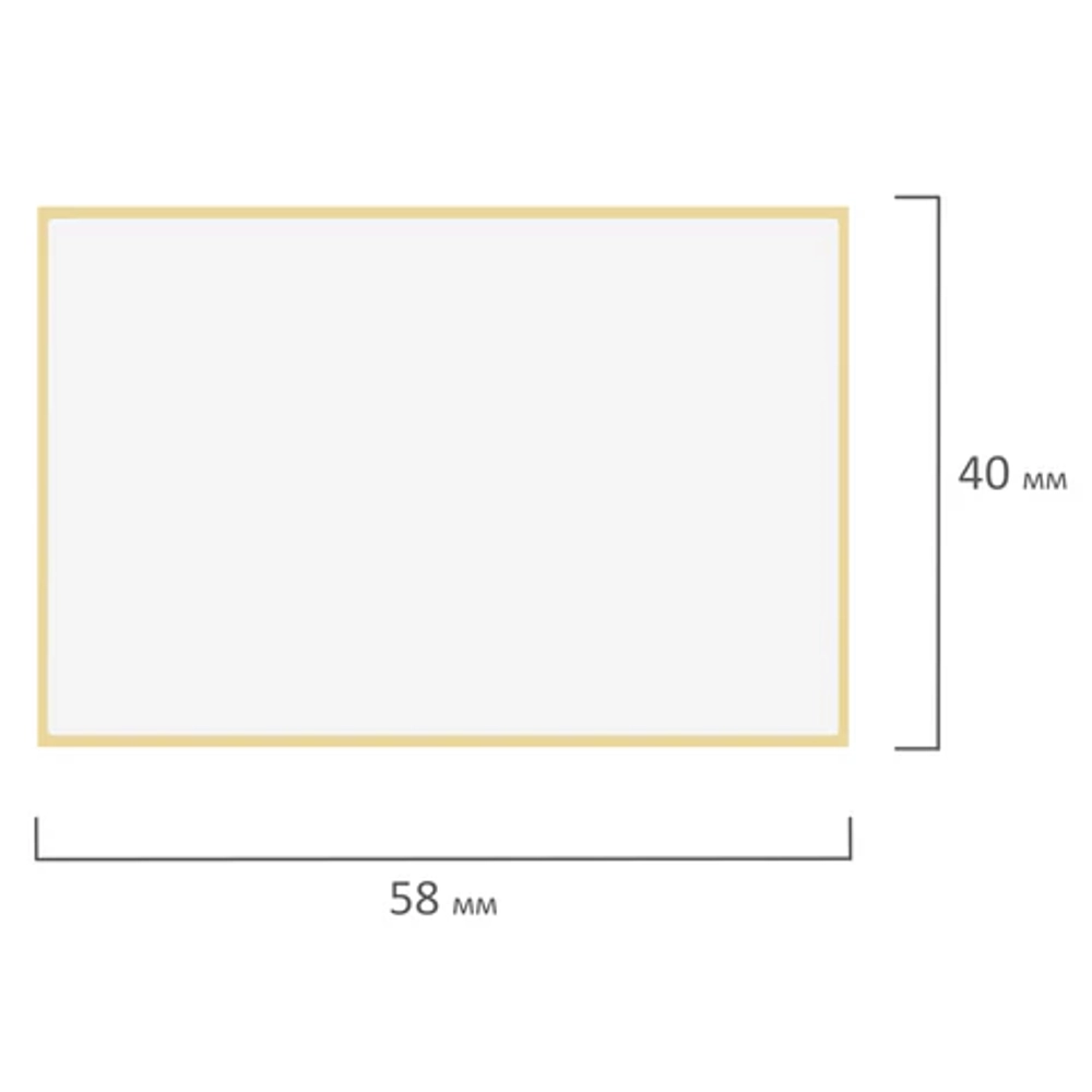 Термоэтикетки ЭКО, 58х40 мм, 700 этикеток в ролике
