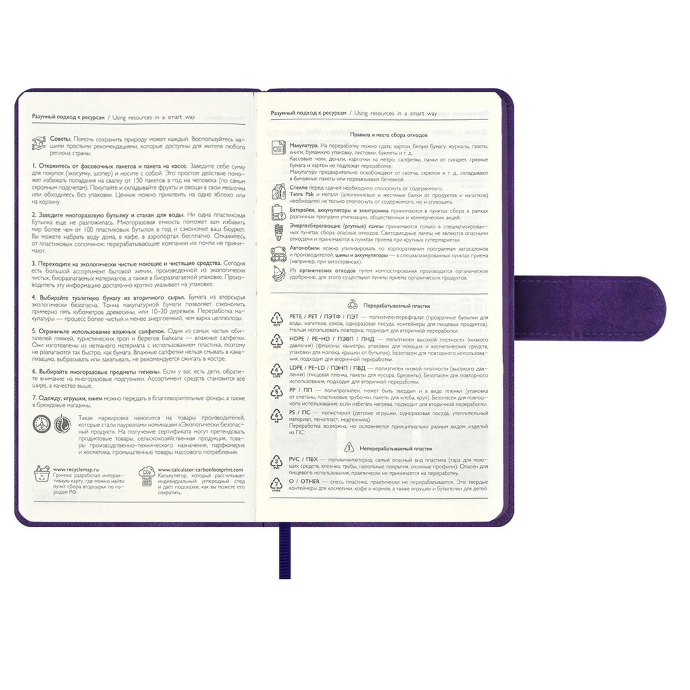 4021c9dc_b3b3_11ef_ba9b_d05099d5d12d_9a9866e6_7c45_11f0_bab6_d05099d5d12d