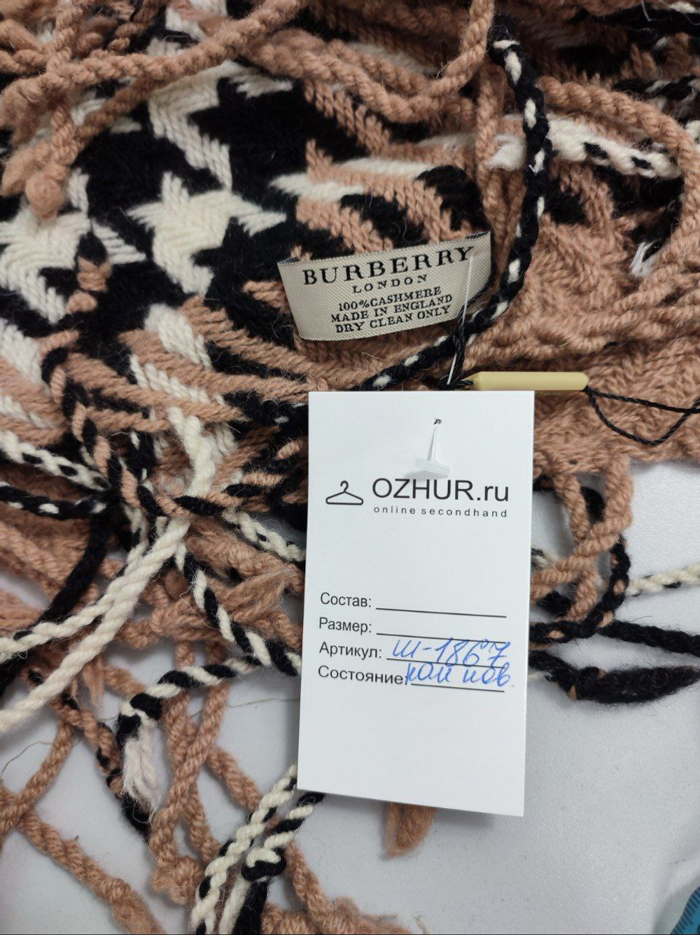 Шарф Burberry кашемировый