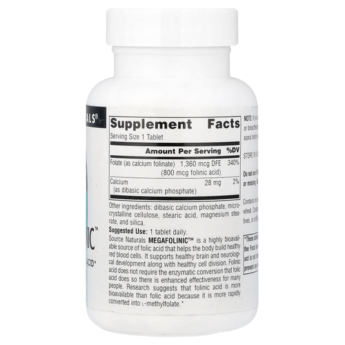 Source Naturals, MegaFolinic™, 800 мкг, 240 таблеток
