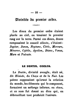 Курс миоологии | Нет автора